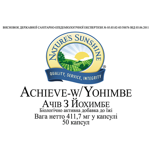 Купить Achieve with Yohimbe (Ачив с Йохимбе): цена, акции, отзывы ...